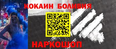 кристаллы Азнакаево