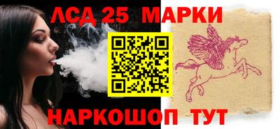 ешки Абакан