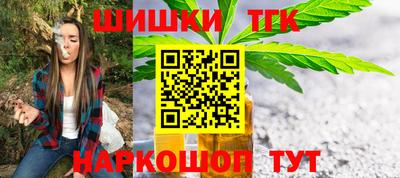 ешки Абакан