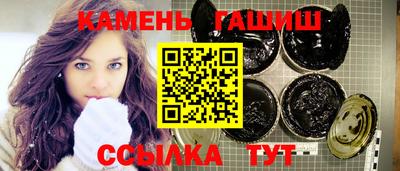 ешки Абакан