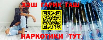 ешки Абакан