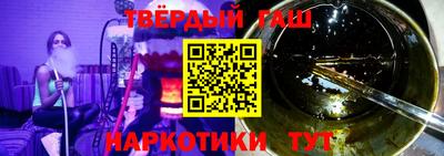 ешки Абакан