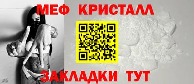 ешки Абакан